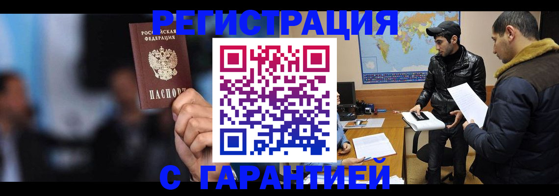 форма 3 в Буйе